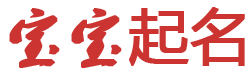 全球視訊起名网