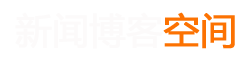 全球視訊