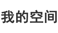 全球視訊