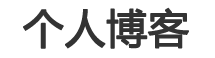 全球視訊