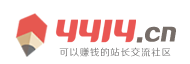 全球視訊